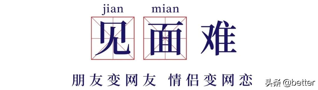 我在武汉,太太太太太南了