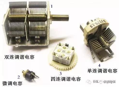 基本电子元器件符号识读,电子元器件字母符号表示