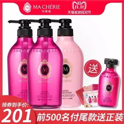 吐血整理！这份双十一变美清单让你不再熬夜比价