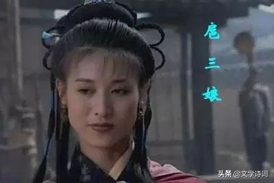 水浒108将排第三什么梗,水浒108将全部名单视频