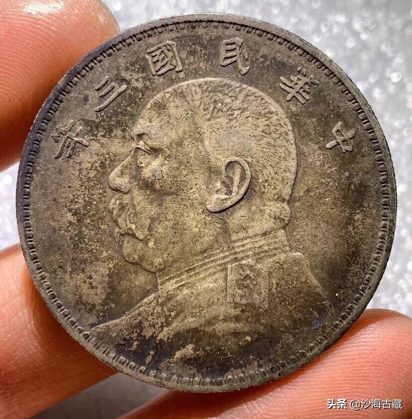 民国时期一个银元在当时值多少钱,民国时期一块银元相当于多少钱