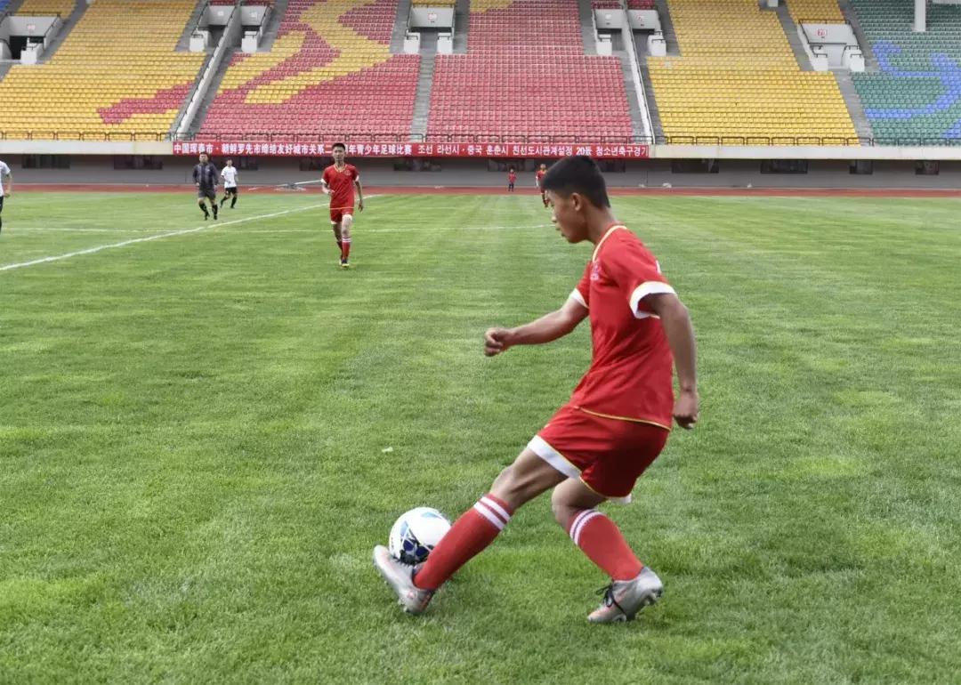 中国珲春市-朝鲜罗先市缔结友好城市关系二十周年青少年足球赛开赛