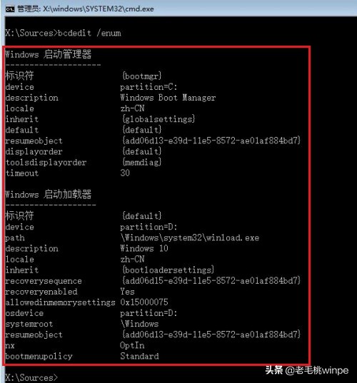 进不去系统如何重装,系统进不去重装也没用