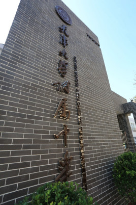 外地人在天津如何买房,2020年在天津买房的条件有哪些