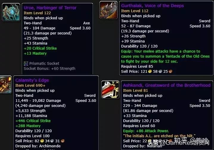 魔兽世界怀旧服现在还值得入坑吗 (魔兽世界怀旧服真的比现在的好吗)