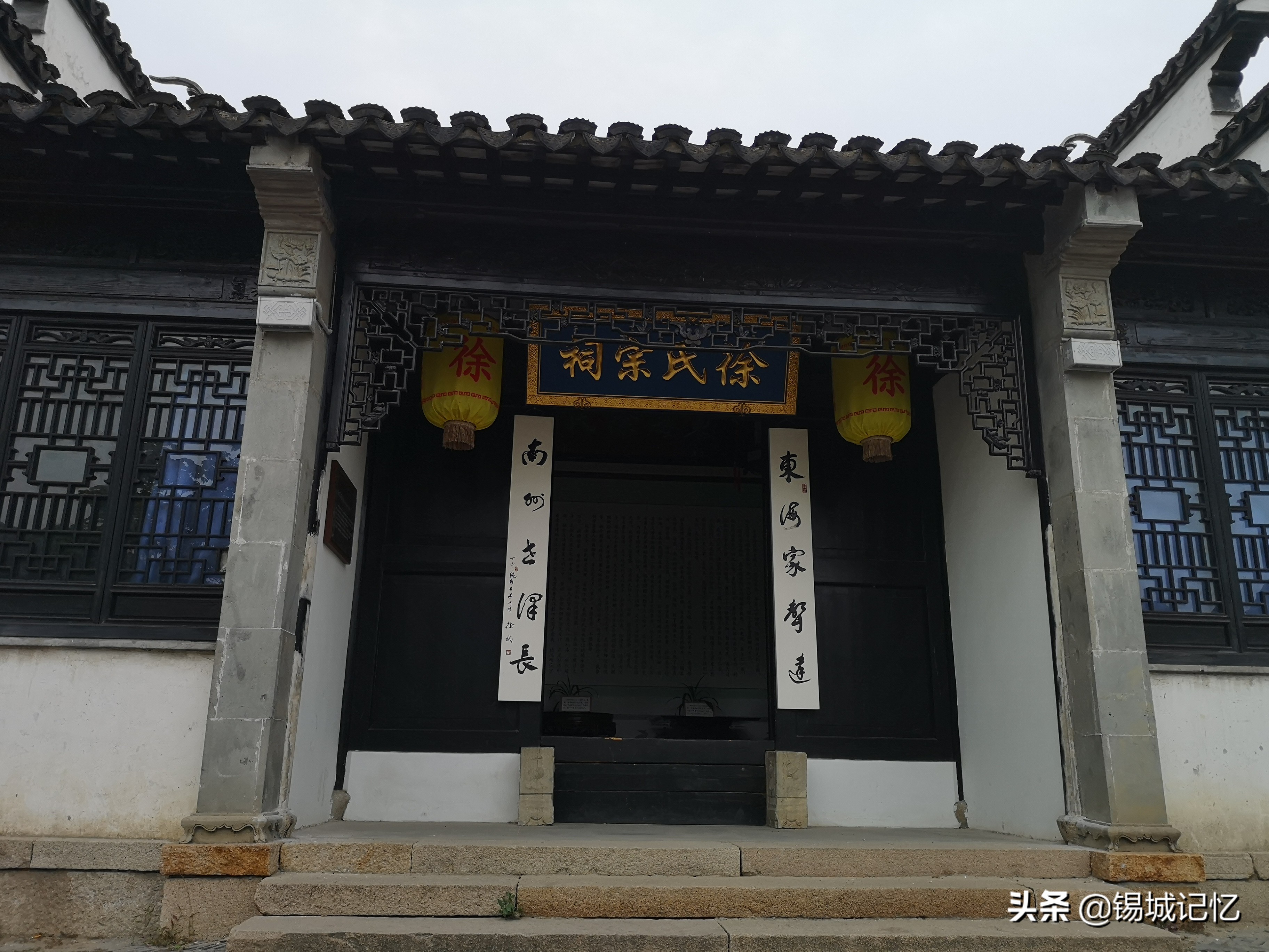 惠山古镇三期,无锡惠山古镇三期