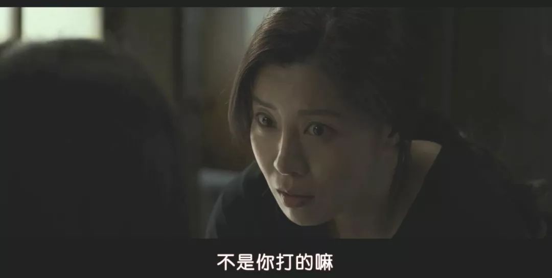 我们不敢面对的恶，又一次被别人拍出来了