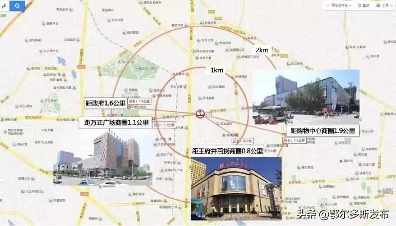 万达金街倒计时,万达倒计时汕头