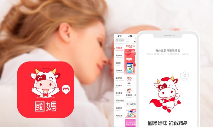 最好用母婴单品,新手妈妈别买的六大母婴产品