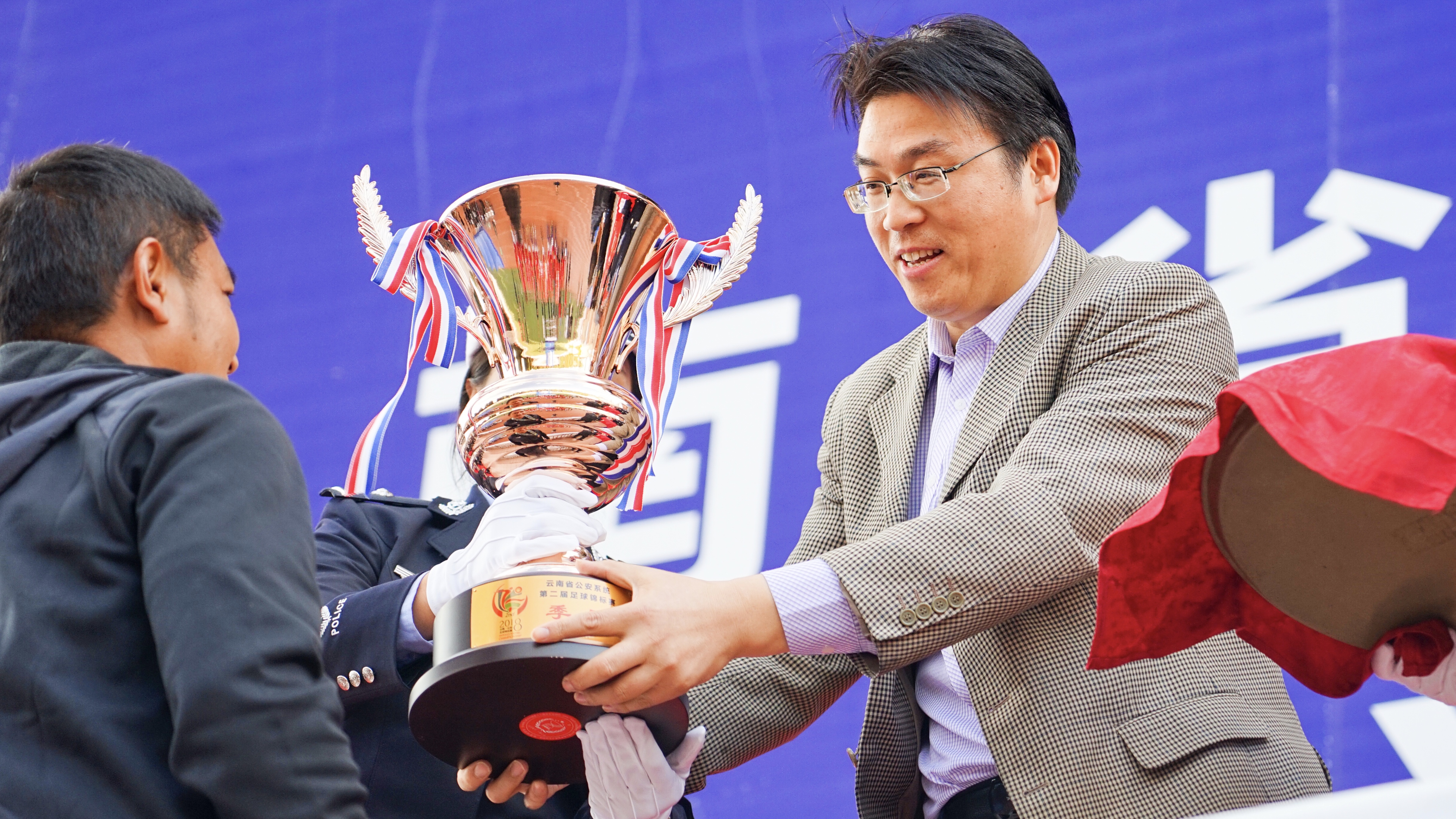 2023云南省足球联赛总决赛,云南省公安局比武大赛