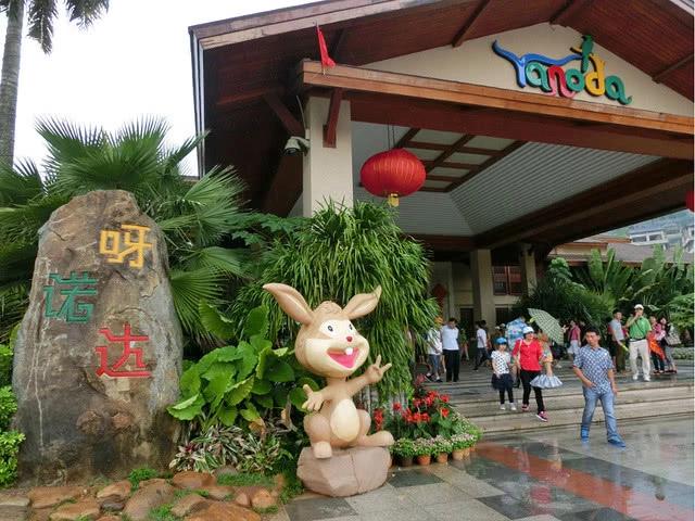 呀诺达森林公园在哪,森林公园避坑攻略