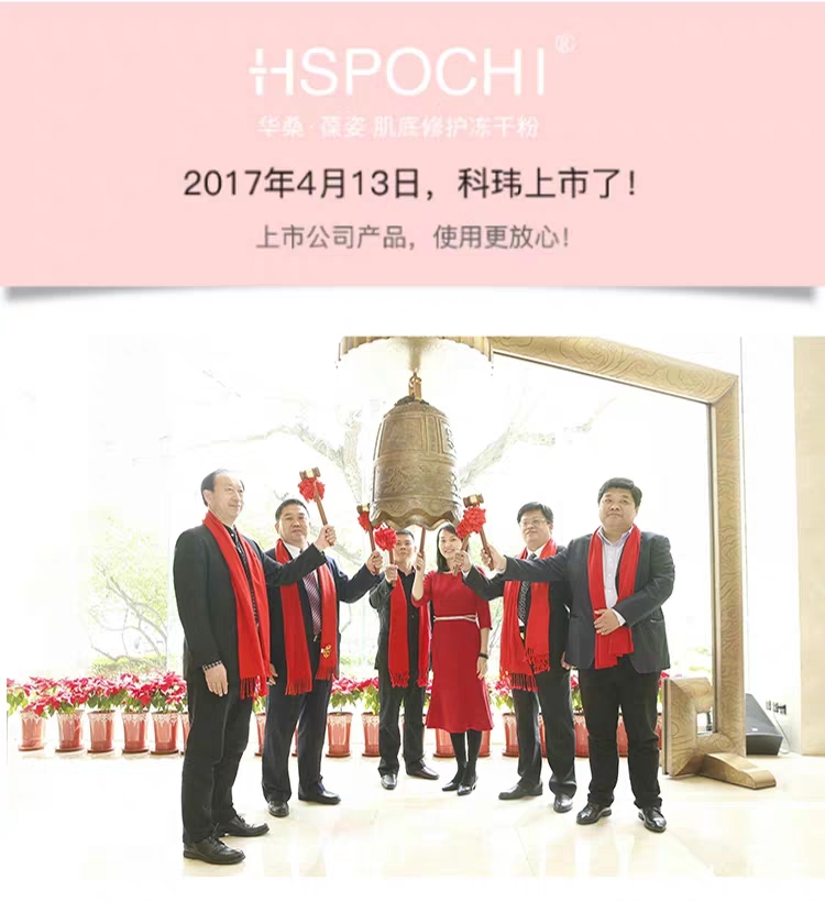 口罩大了戴口罩的小技巧,口罩继续戴防护不松懈