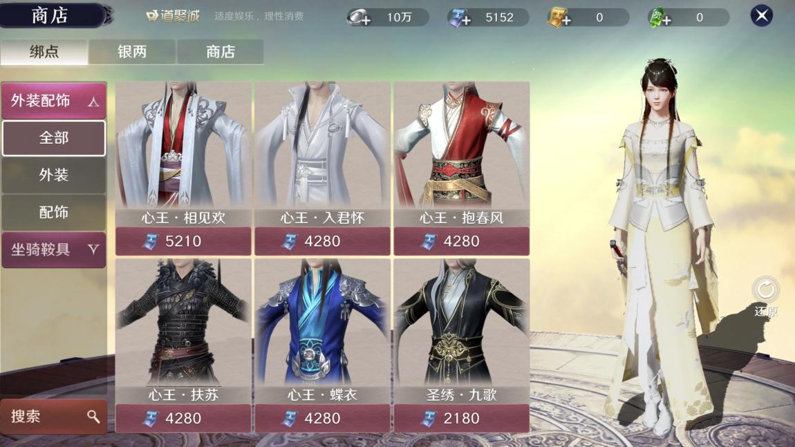 天涯明月刀手游测试服视频,天涯明月刀手游在哪测试输出