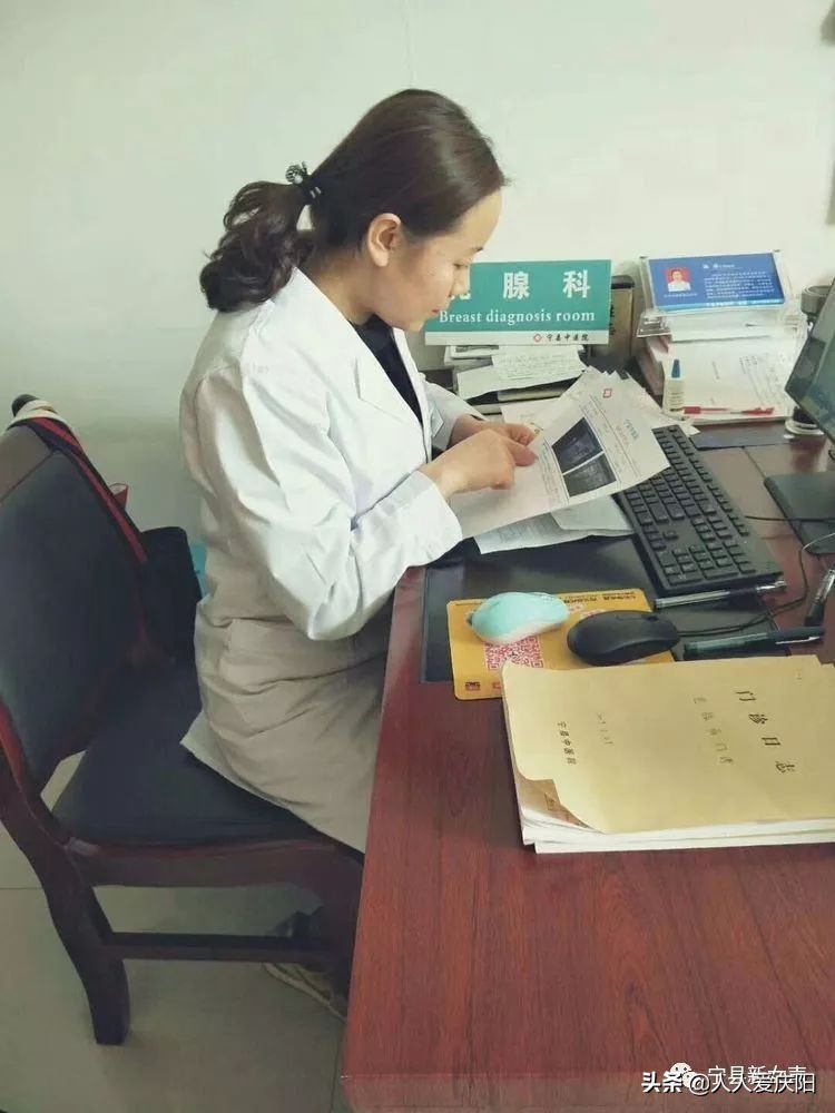 宁县妇联提醒您——宁县中医医院乳腺科开诊啦