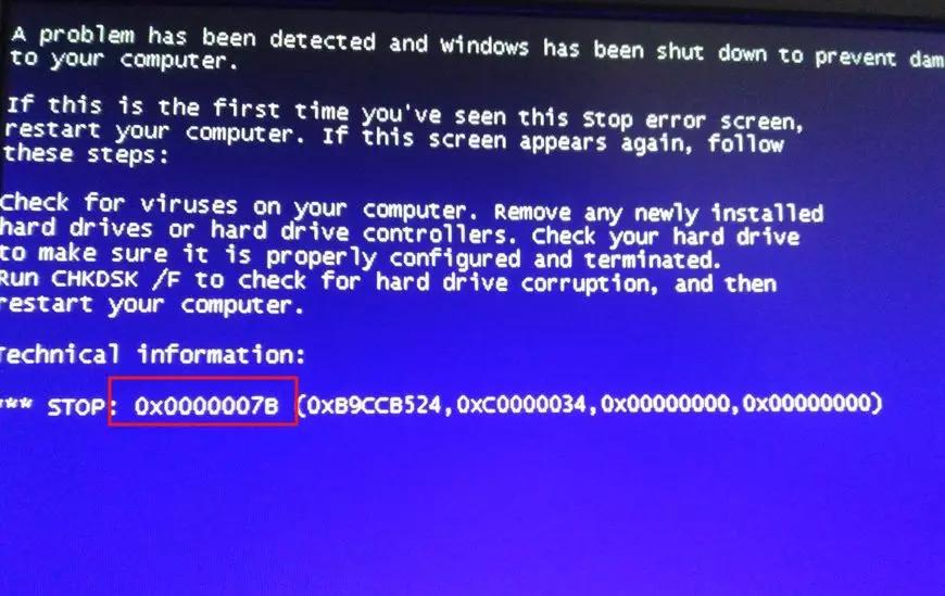 电脑蓝屏代码大全及解决方案,电脑蓝屏了如何查看蓝屏代码