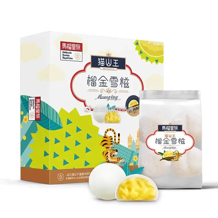 520礼物超可爱精品,520礼物惊艳