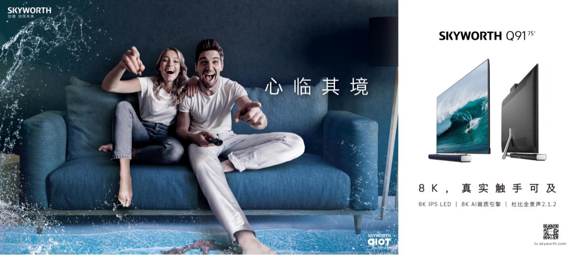 重启绿洲！做一次中二的头号玩家