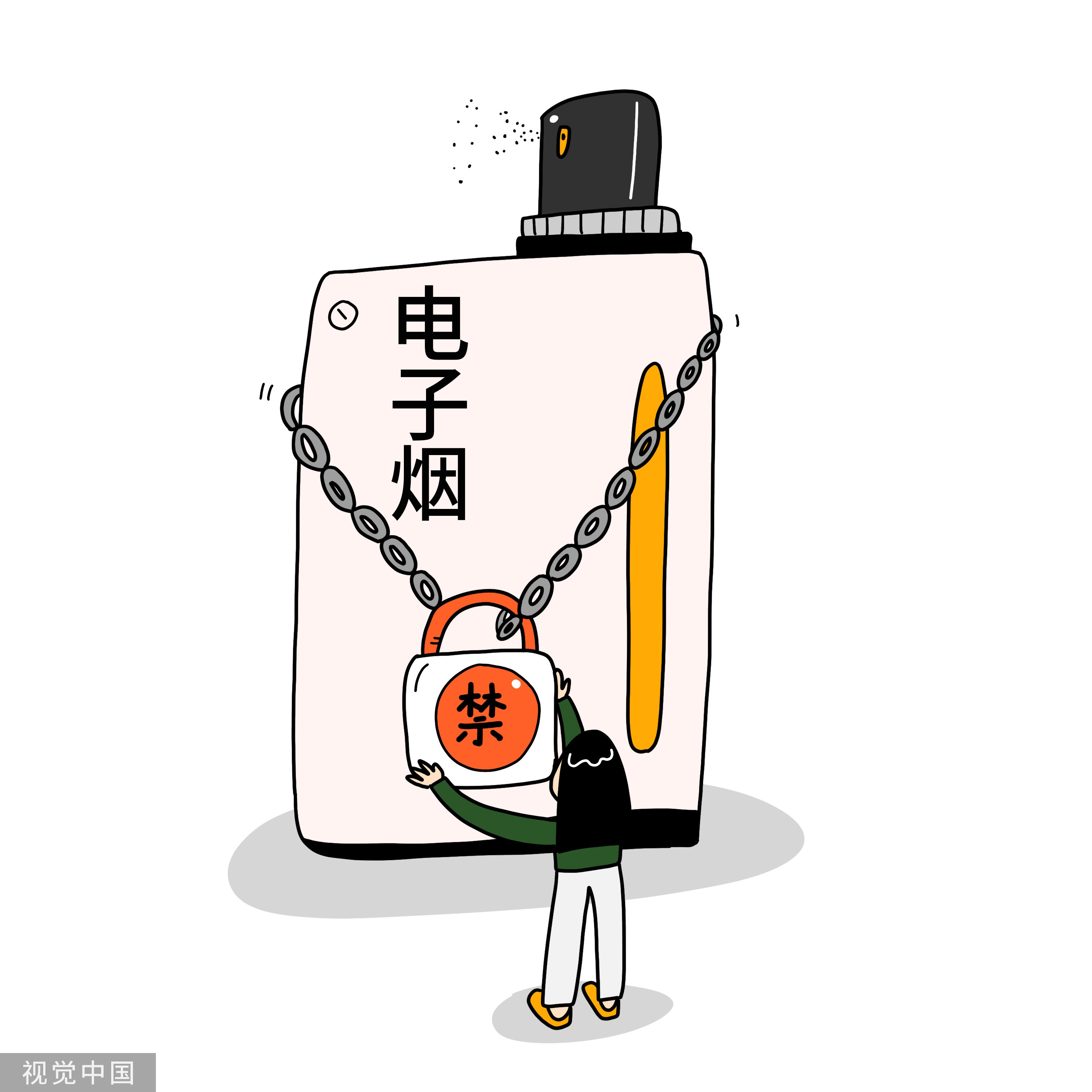 公共场所吸烟能罚款吗,公共场所抽电子烟犯法吗