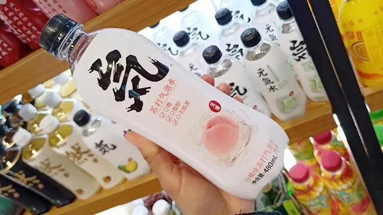 上半年卖出6.6亿+，跑步奔向10亿阵营的元気森林做对了啥？