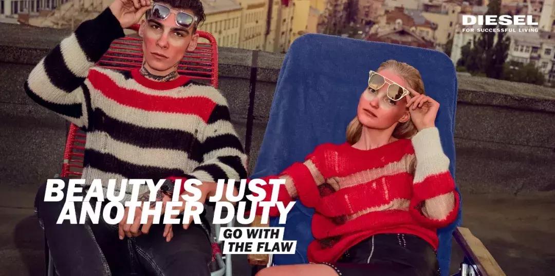 独家专访|年轻人品牌Diesel40岁了,它如何与千禧一代继续接轨