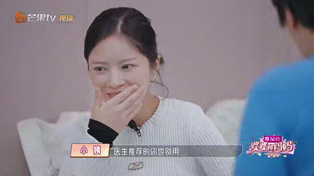 怀孕期间妊娠油,刚怀孕就开始涂妊娠油是什么心理