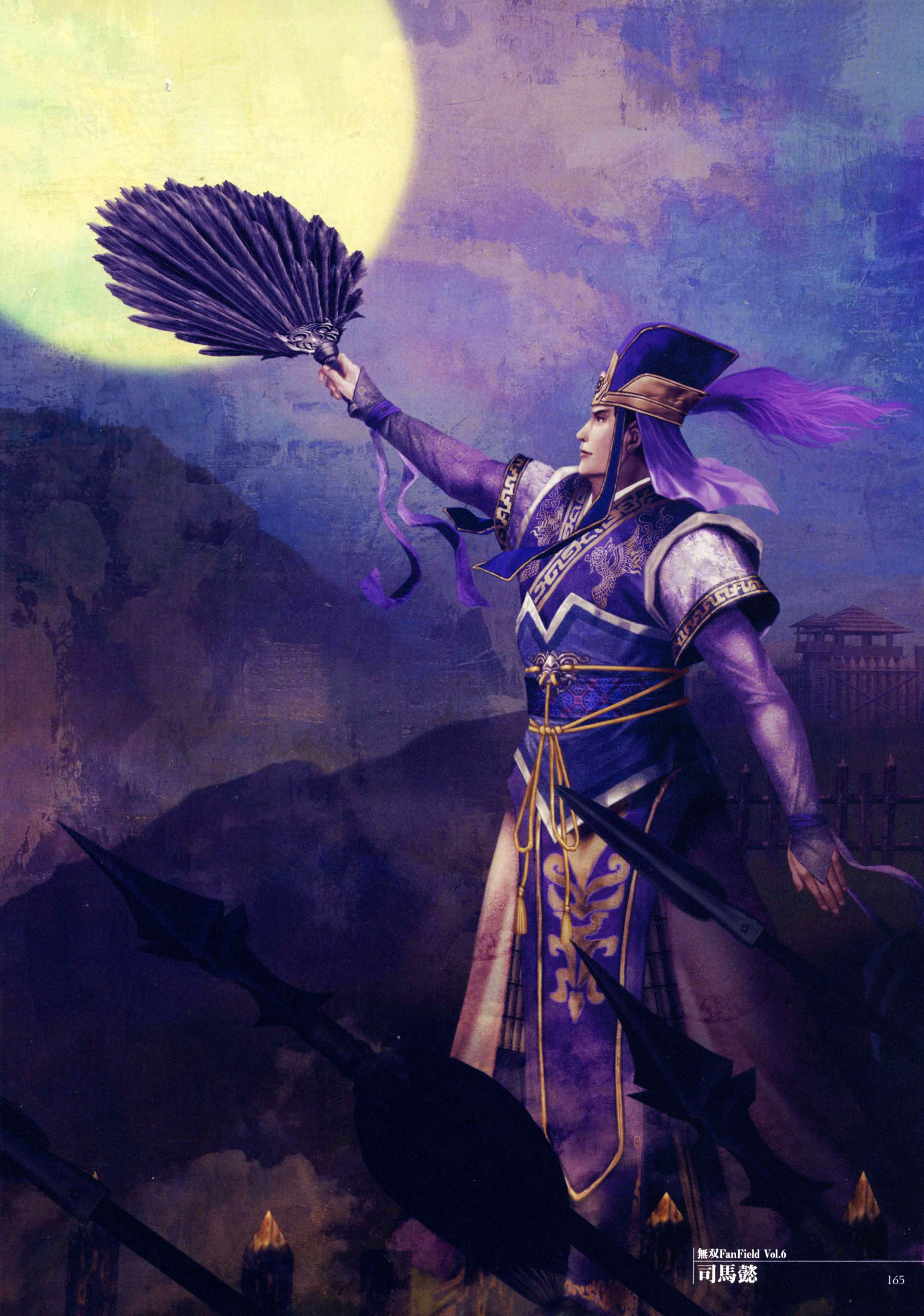 真三国无双15周年高清壁纸,真三国无双图片