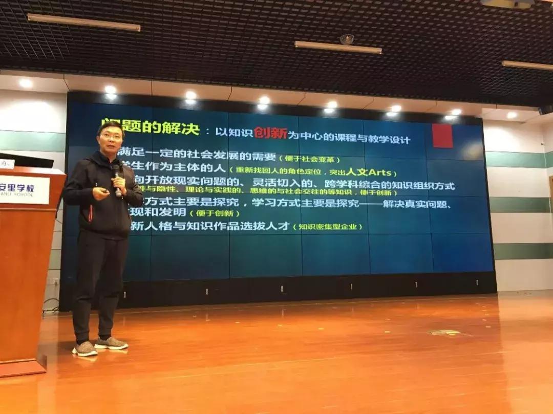 龙岗学子小课题喜获全市评优第一，A-STEM教育开花结果