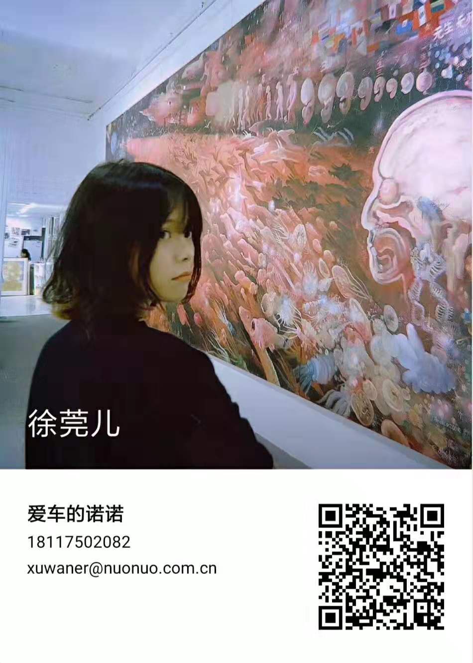 山东诺粉想买顶配日系中级车,却喜提丐版高尔夫6「诺粉来稿」