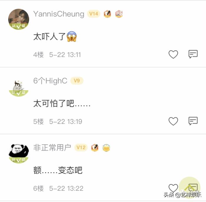 女租客卧室惊现针孔摄像头，“3000多个视频，都很清晰”