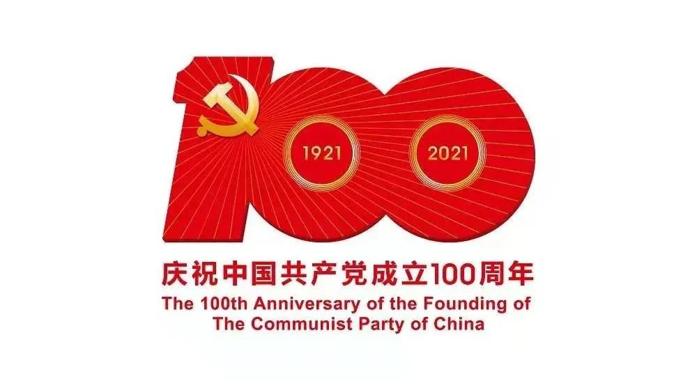 娑ф按鎮犳偁,娑ф按鎮犳偁鐢熺ⅶ鑽夐緳瀹殣闅愰攣鐑熼湠