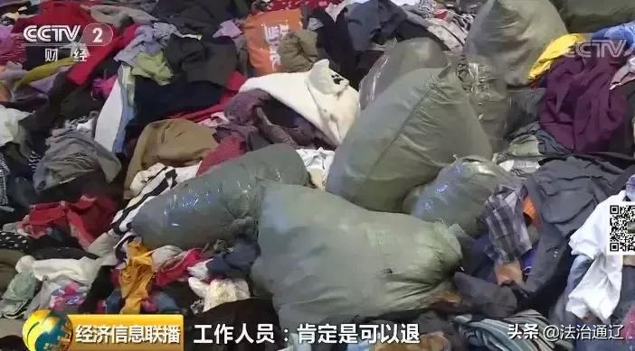德邦快递上万丢失最后怎么判,德邦快递犯了什么事