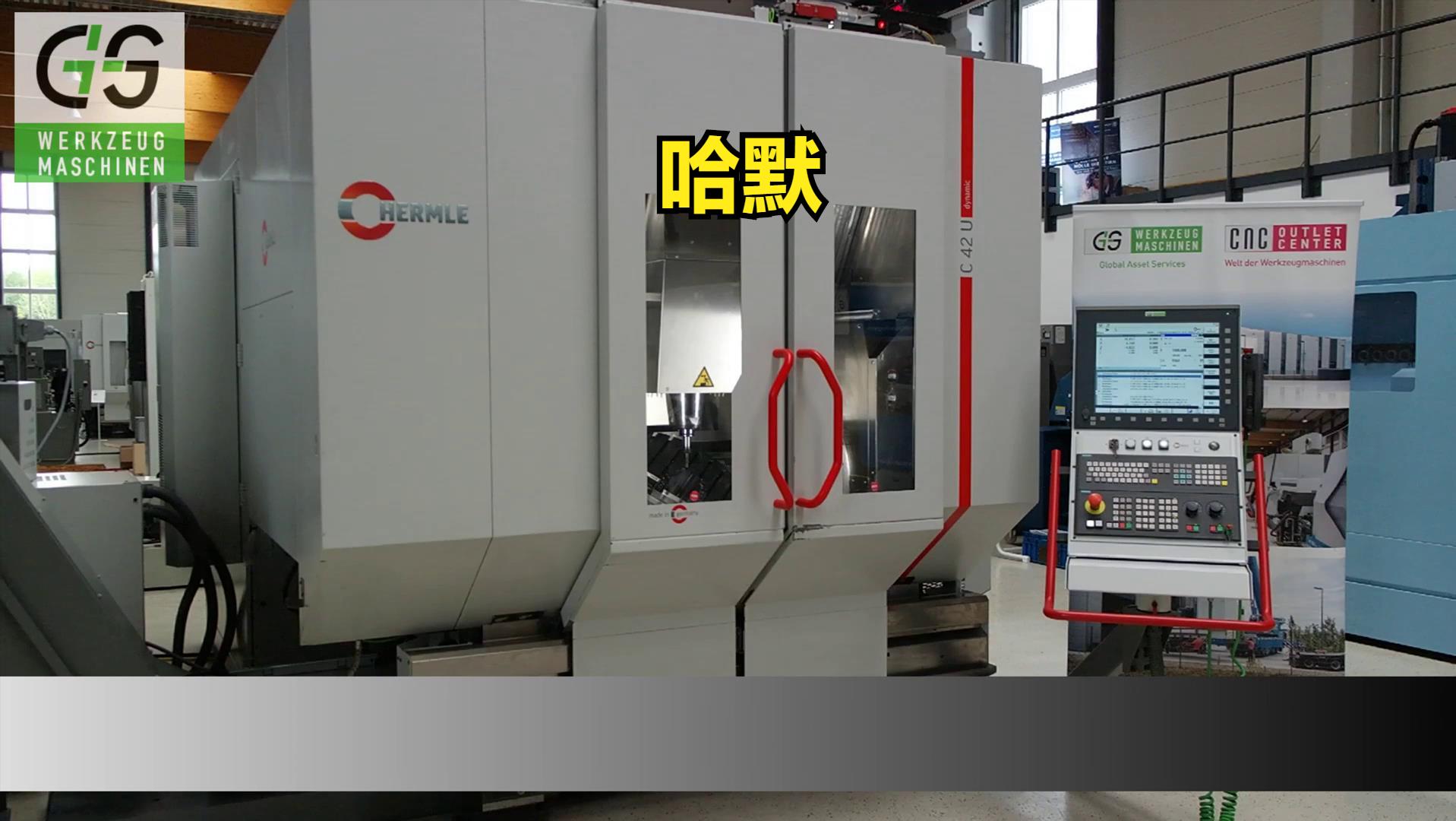 对标德日五轴机床,科德数控国产五轴机床