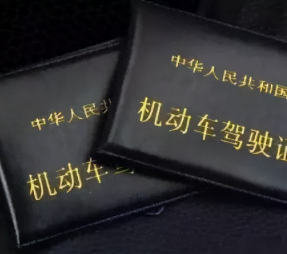 男子带着刚到手的A2驾照来珠海打工！只用5天就出事了！强调：是真的！