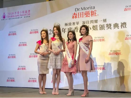 日本森田药妆怎么样,森田药妆去角质测评