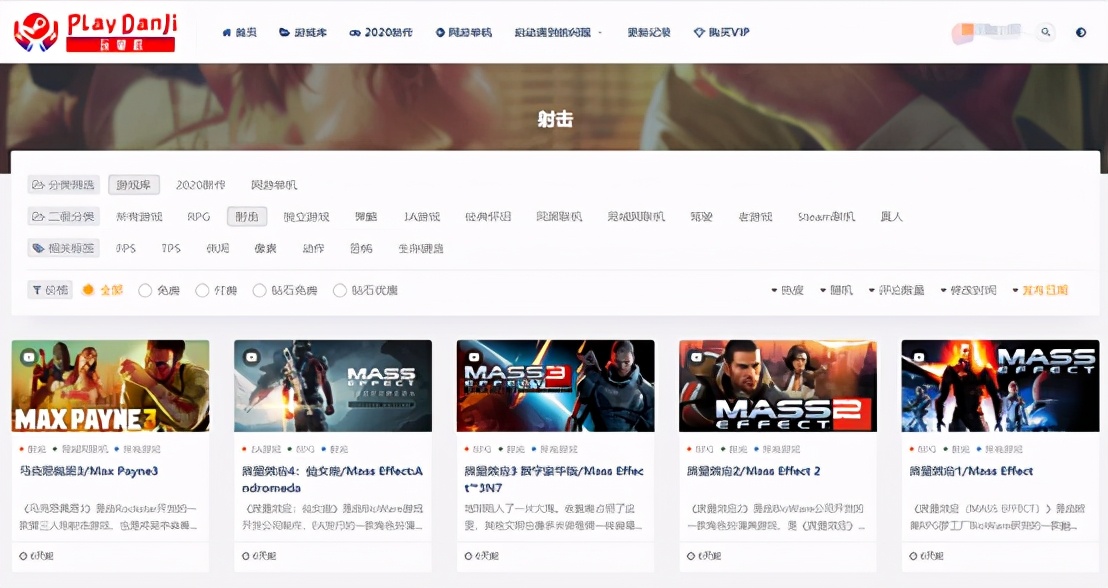 pc游戏资源网站推荐,pc游戏排行及配置