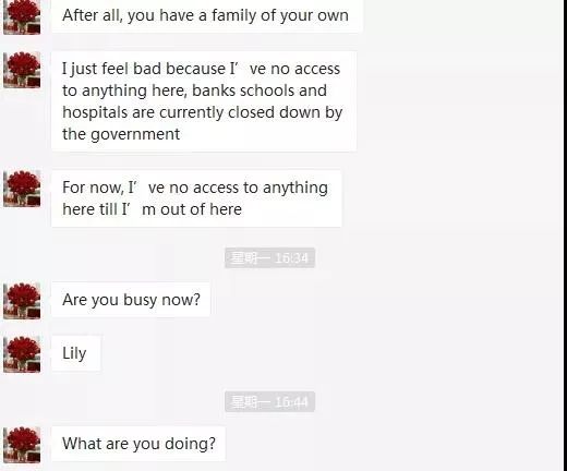 局诈指的是什么,局已破繁体字