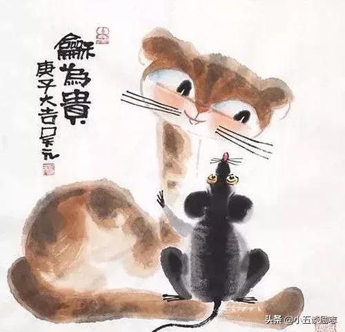 100幅老鼠国画,关于老鼠的漫画图