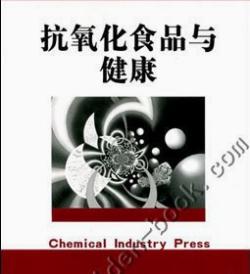 富氢水全国一览表,富氢水发展史介绍