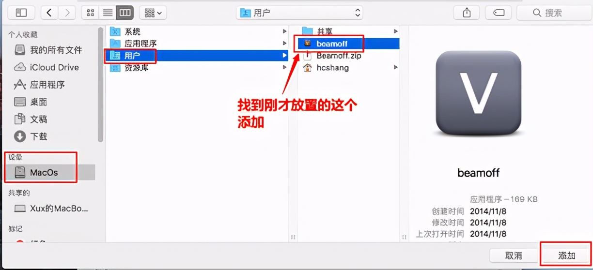 vmware虚拟机黑苹果卡顿,虚拟机环境下mac卡顿