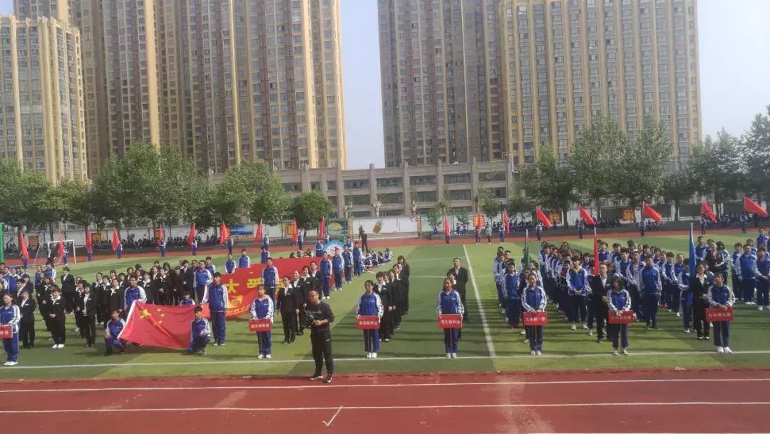 首届学校体育节暨秋季田径运动会,全市中学生田径运动会隆重开幕