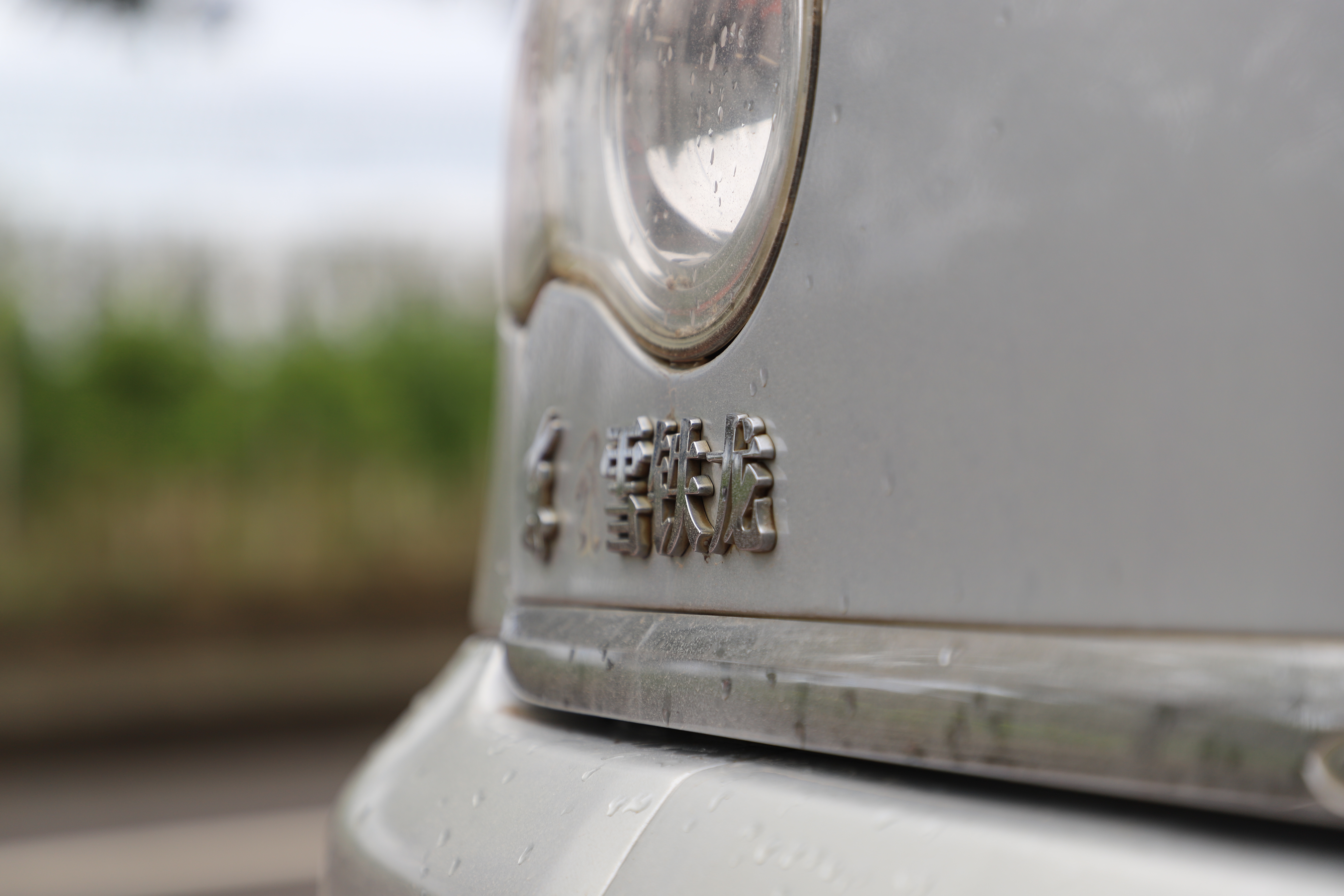 好开不费油的车型,好开不耗油的车