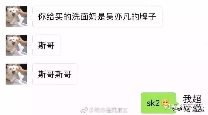 男朋友敷面膜的正确方法 (男朋友第一次敷面膜没有经验)