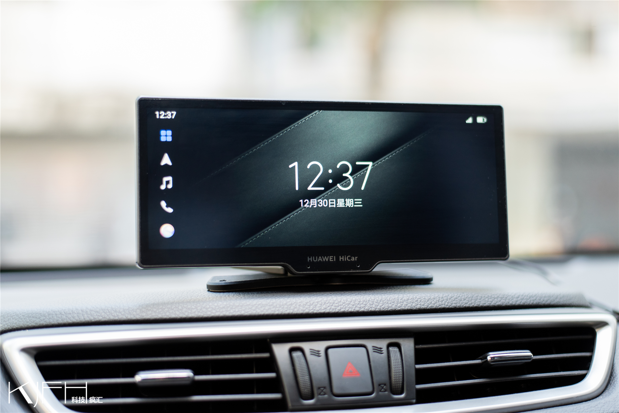 华为智选车载智慧屏能实景导航吗,华为智选车载智慧屏演示