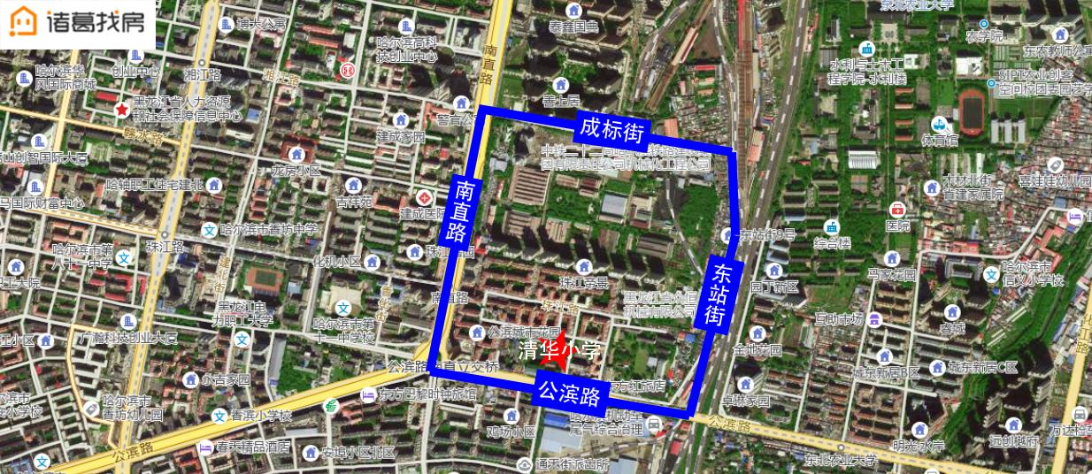 哈尔滨香一小学学区房,哈尔滨香坊区小区学区划分