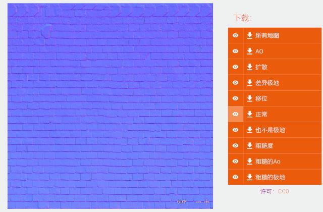 3dhdr贴图素材网站,hdr贴图免费的素材网站