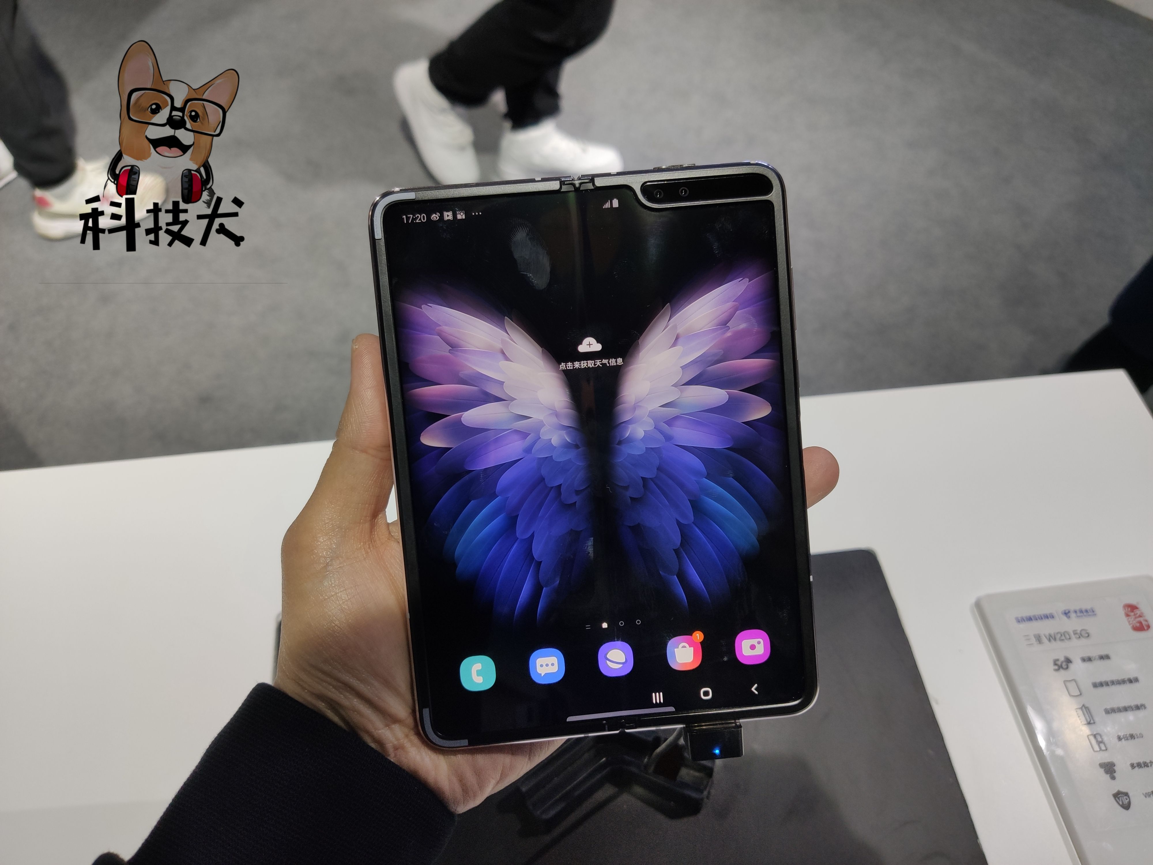 三星系统崩溃变砖怎么解决,三星手机系统崩溃解决方法