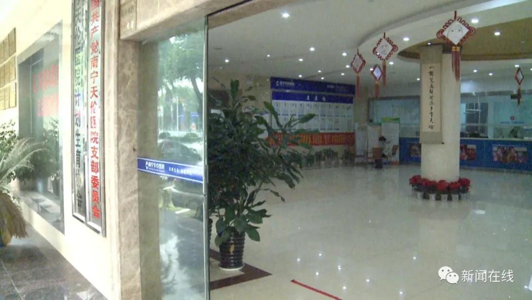 39元体检查出什么,16岁女孩体检39元被查