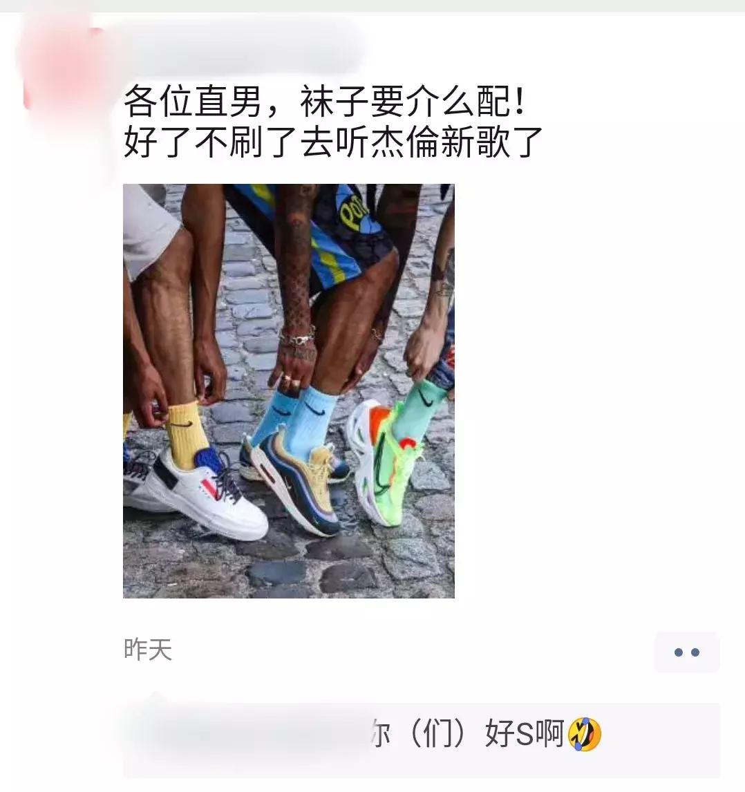 为什么周杰伦的新歌突然那么火,周杰伦新歌六首反响