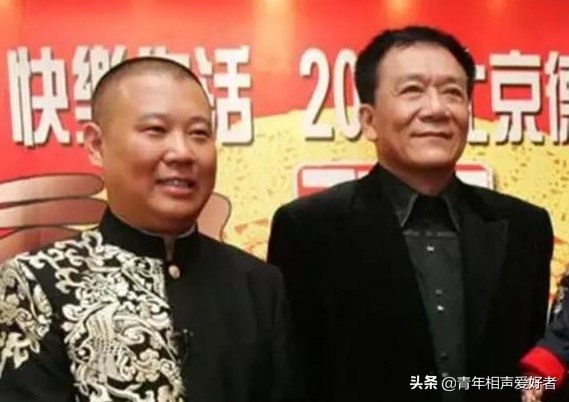 郭德纲悼念侯耀文的悼词,郭德纲给侯耀文写的悼文