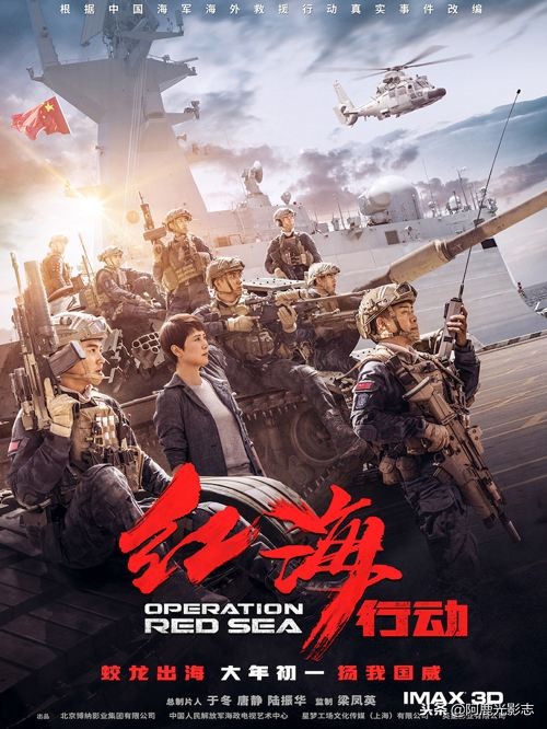 2018年豆瓣评分前十的国产电影,2017豆瓣电影评分排行榜